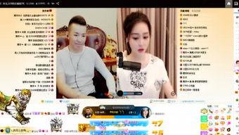 舞帝八卦最新爆料直播,最新爆料事件大起底