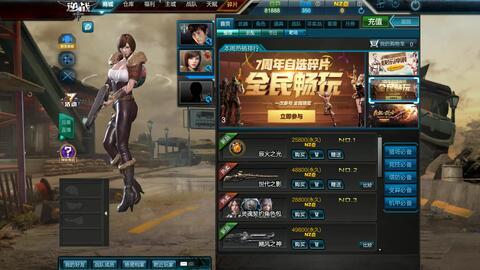 逆战11周年最新爆料,揭秘全新爆料，经典重现，热血再燃！