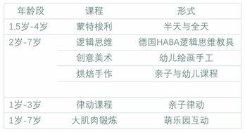 河源头条爆料事件最新,揭秘某神秘事件背后真相！