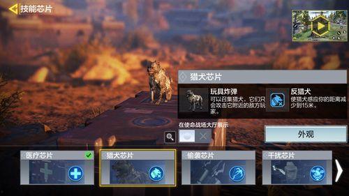 使命手册最新爆料返场时间,最新爆料！神秘返场时间即将揭晓