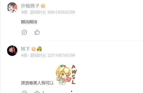 光遇活动最新活动爆料,神秘活动即将开启，揭秘全新冒险篇章！