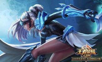 王者最新爆料露娜皮肤,揭秘王者荣耀露娜全新皮肤神秘面纱