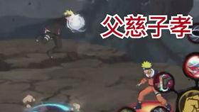 博人最新漫画爆料,揭秘忍者世界的未来与挑战！