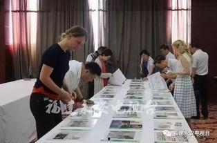 永安国际爆料最新消息,最新行业动态揭秘