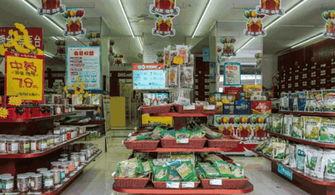 邯郸药店爆料事件最新,揭露药品乱象背后的真相