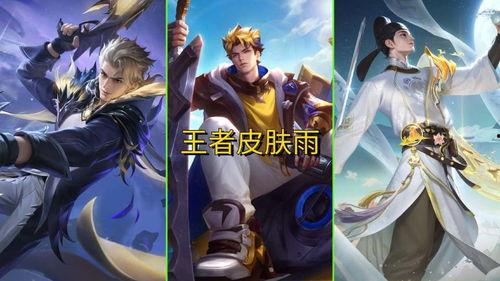 王者最新爆料无双,王者新英雄揭秘，神秘力量觉醒！