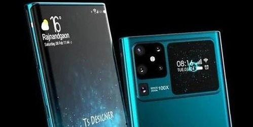 华为最新的爆料,颠覆性新机即将亮相，5G 折叠屏技术引领行业潮流