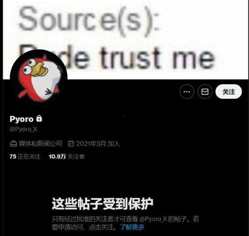 内鬼爆料最新一期在线观看,最新一期在线观看内容大曝光！