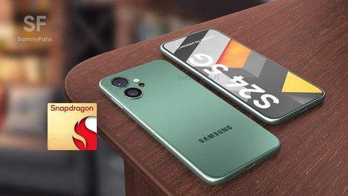 s24价格最新爆料,揭秘最新爆料背后的市场动态