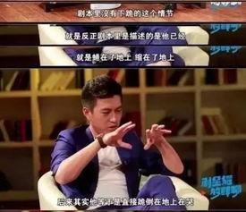 崩铁云逸最新爆料,揭秘游戏幕后秘密与未来走向