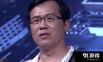 卓伟最新爆料男星是谁啊,揭秘当红男星惊人内幕