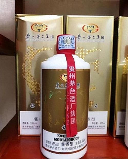茅台钻石贡酒最新爆料,奢华口感，尊贵品味再现江湖