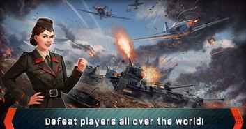 战争雷霆版本爆料最新,火力全开，战火再燃！