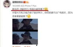 陈乔恩最新八卦爆料,揭秘明星私生活背后的惊人真相