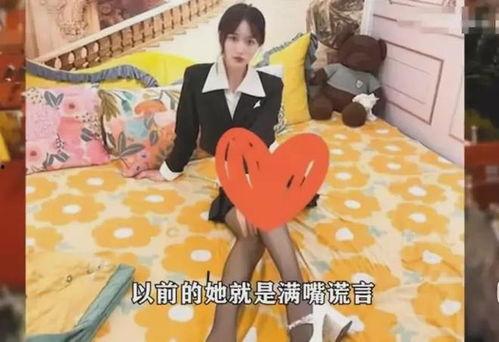 秦皇岛网红爆料视频最新,揭秘神秘景点背后的故事