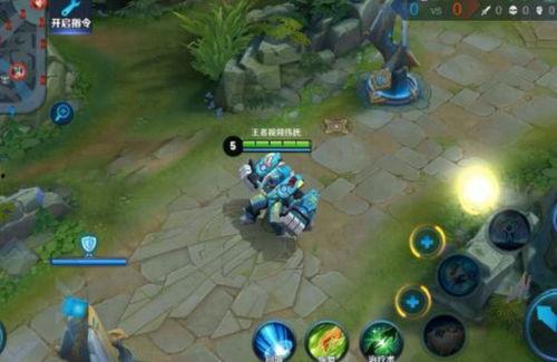 王者最新爆料盾山,王者峡谷中的神秘守护者，全新爆料揭秘