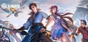 最新5月王者皮肤爆料