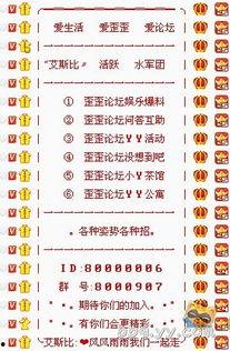 yy新闻最新爆料,最新爆料引发热议