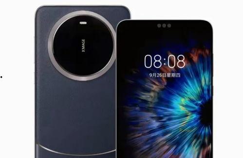 华为最新款爆料,颠覆想象，科技巅峰之作