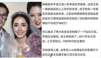 爆料最新郭碧婷视频,神秘面纱下的真实生活