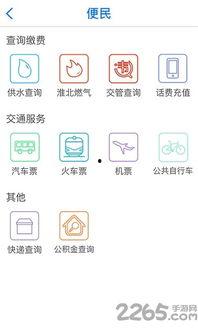 淮北云集爆料最新消息今天,今日热点事件深度解析！”