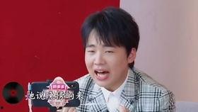 二爷最新爆料消息今天,揭秘娱乐圈最新动态，真相令人震惊！